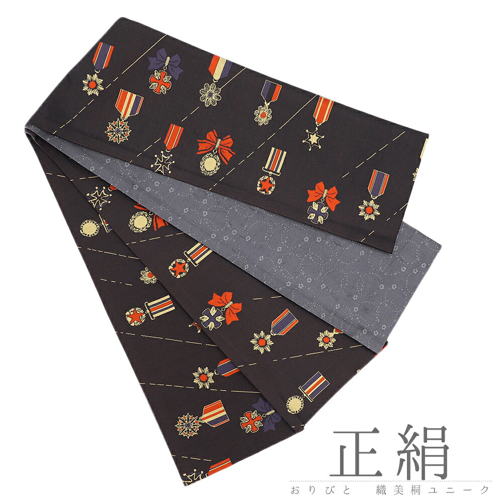 ◆衣紋屋◆5793 オリジナル 半幅帯 型染 山文様 抹茶 *****