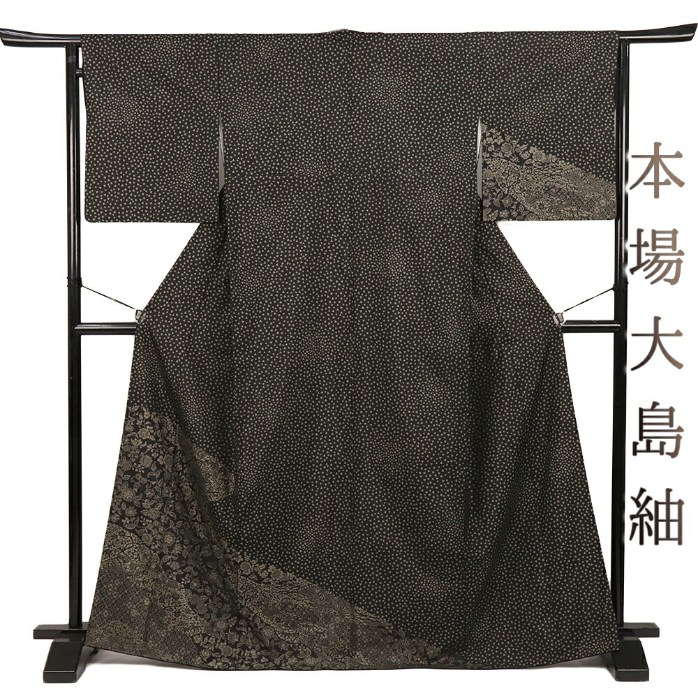 【 中古 】 本場 大島紬 着物 中古 リサイクル 染大島 訪問着 正絹 黒地 こげ茶 花唐草 七宝 観世水 流水 菊 桜 梅 カジュアル お洒落 身丈172cm 裄70.5cm Lサイズ No.3-0549|はつはなづき