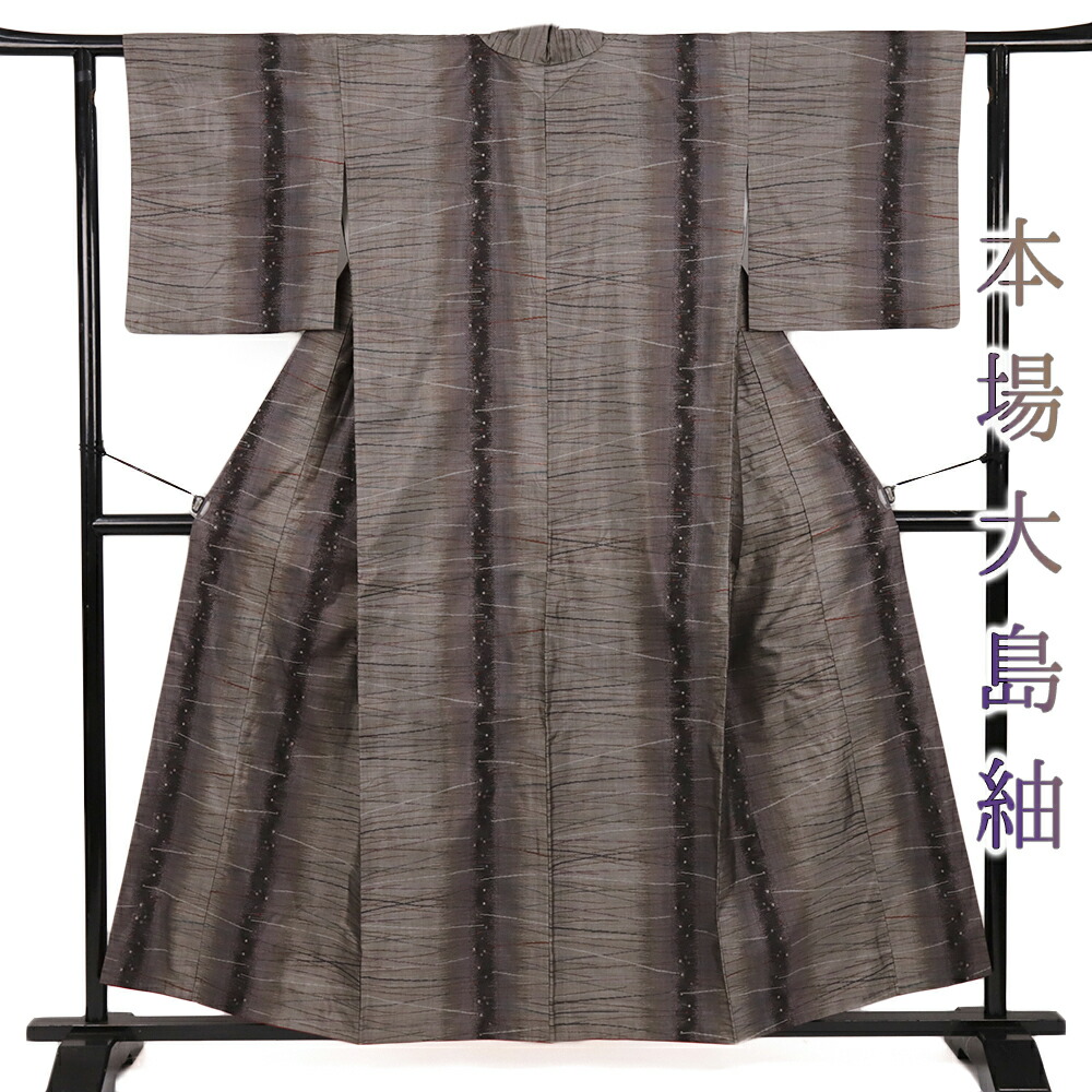楽天市場】【 中古 】 本場 大島紬 着物 中古 リサイクル 泥大島 楽天市場】【 中古 】 本場 大島紬 着物 中古 リサイクル 泥大島