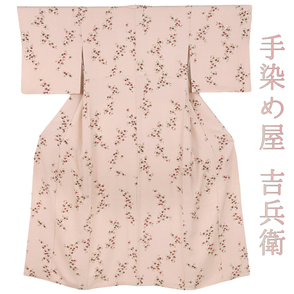 【 中古 】 小紋 正絹 手染め屋 吉兵衛 千八唐織 サーモンピンク 花 薔薇 小花 着物 リサイクル カジュアル 身丈157.5cm 裄65cm Mサイズ 日本の絹 お洒落 京友禅 本板場友禅 丹後ちりめん No.3-0592|はつはなづき
