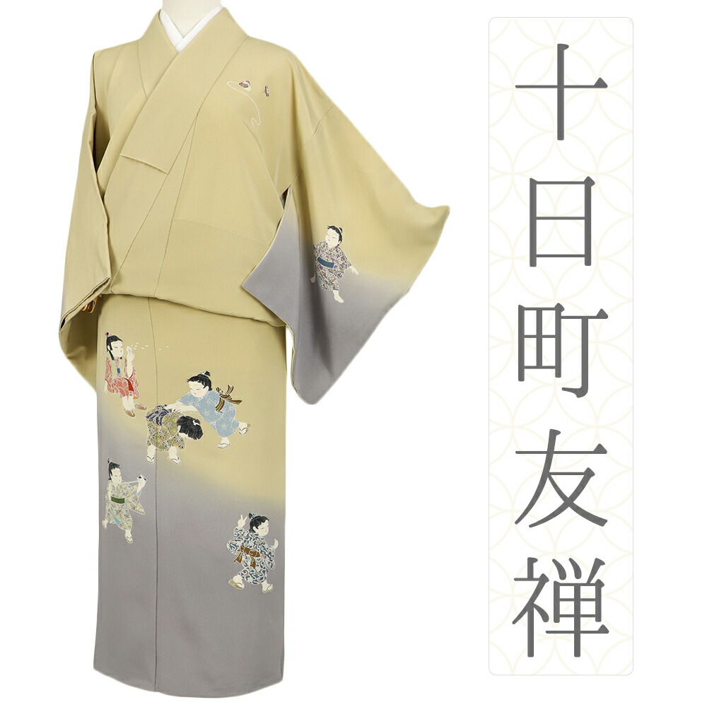 楽天市場】【 中古 】 訪問着 正絹 十日町友禅 ベージュ リサイクル
