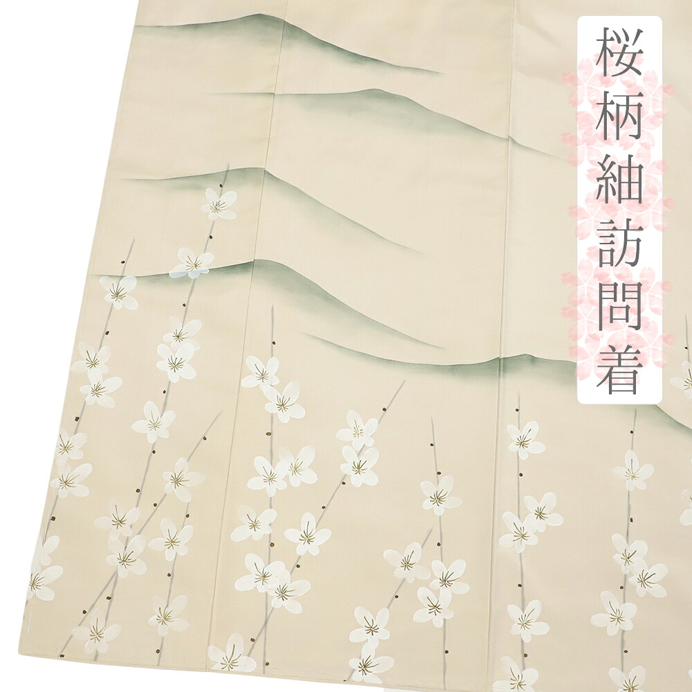 【中古】 紬 正絹 ベージュ リサイクル 着物 梅 山 新古品 作家 身丈164cm 裄63cm Ｍサイズ 仕立て上がり カジュアル 友禅染 手描き No.i3-0811