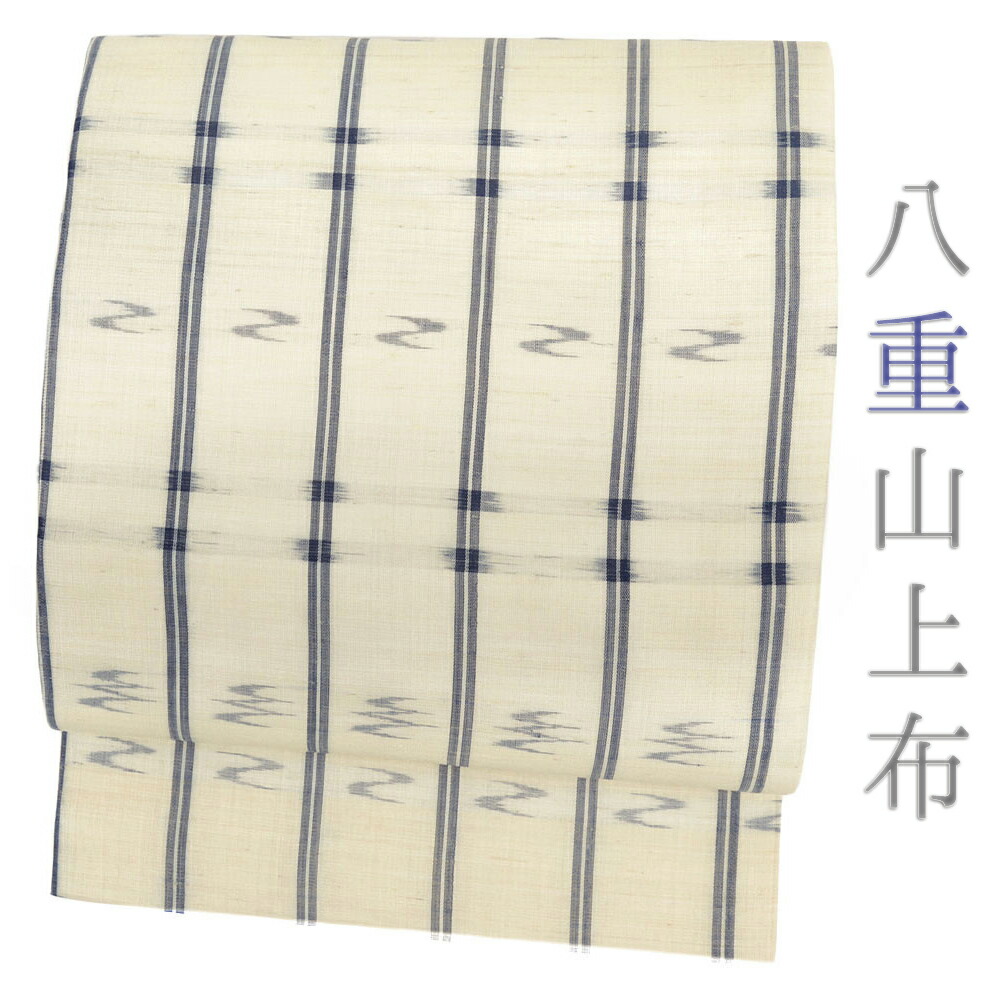 巫女寄せの織。博多織の愛らしさ！ 和服-帯-レディースファッション