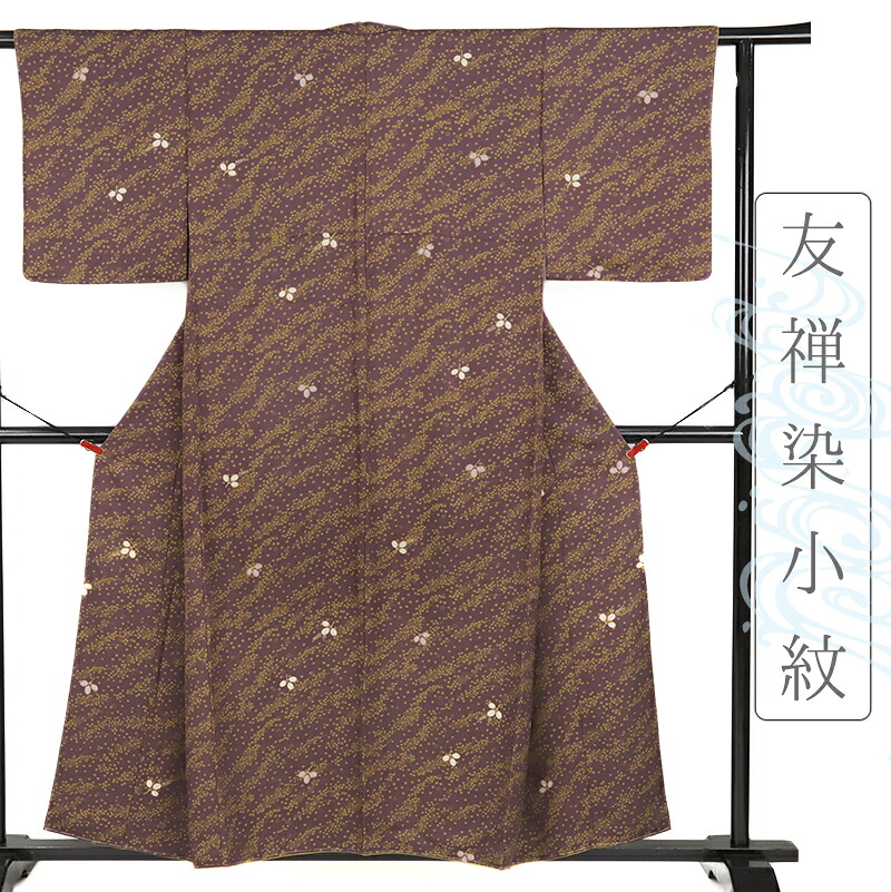 【 中古 】 小紋 着物 中古 リサイクル 正絹 友禅染 金彩加工 茶 紫 紅葉 楓 萩 星 袷 仕立て上がり 新古品 身丈159.5cm 裄67.5cm Lサイズ バチ衿 カジュアル 洒落 No.i3-0640