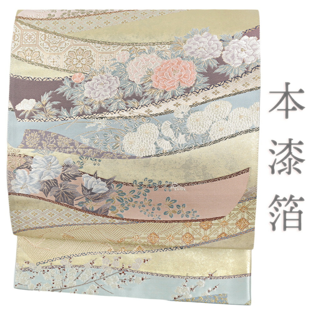 【 中古 】 袋帯 中古 リサイクル 正絹 唐織 金 西陣織 引箔 本漆箔 熨斗 牡丹 菊 萩 梅 花菱 青海波 亀甲繋ぎ 波 仕立て上がり 着物 セミフォーマル 振袖 成人式 お洒落 六通 No.i6-1991|はつはなづき