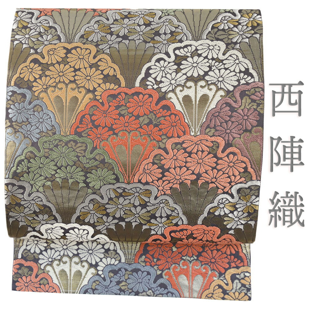 【 中古 】 袋帯 中古 リサイクル 正絹 金 西陣織 唐織 引箔 灰色 山吹色 黄色 青 菊 扇 仕立て上がり 着物 礼装用 セミフォーマル 成人式 結婚式 お洒落 上品 粋 六通 No.i6-2000 10,350円