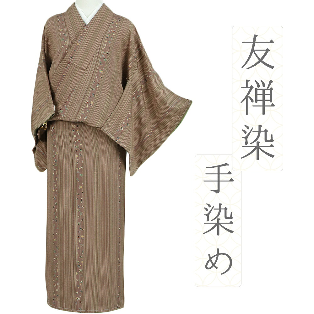 【中古】 小紋 正絹 新古品 リサイクル 着物 薄茶色 竹 玩具尽くし 身丈155.5cm 裄63cm Ｓサイズ 仕立て上がり 友禅染 ちりめん カジュアル No.i3-0852