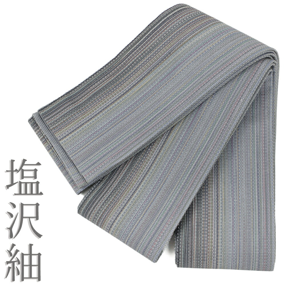 【 中古 】角帯 男帯 正絹 メンズ 浴衣帯 本場 塩沢紬 100色 青 新古品 仕立て上がり 浴衣 夏帯 おしゃれ No.i6-2041｜はつはなづき
