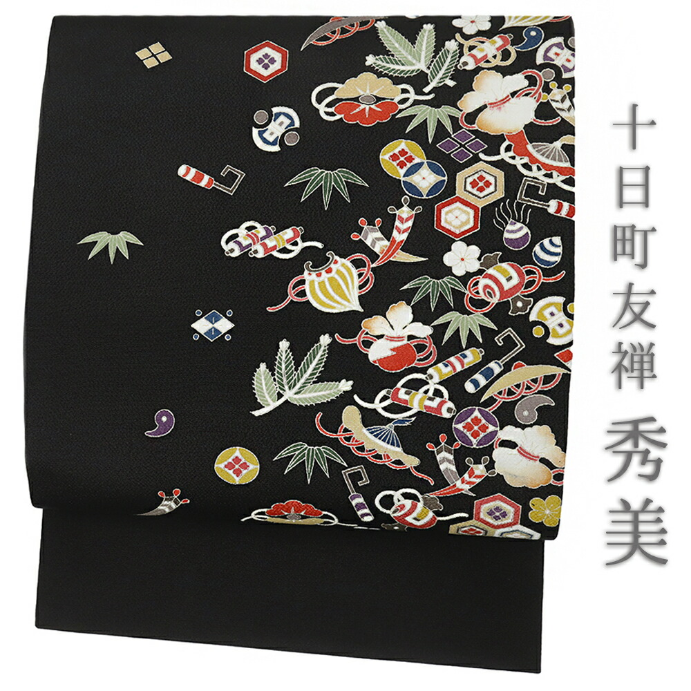 楽天市場】名古屋帯 十日町友禅 秀美 お仕立てあがり 正絹 宝尽くし