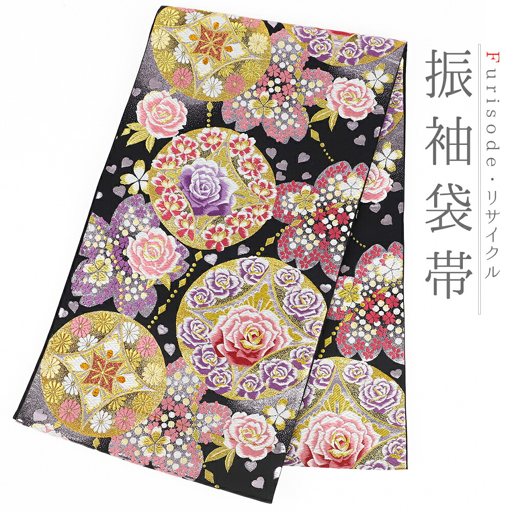 袋帯 振袖用 正絹 黒地 唐織 花 薔薇 桜 菊 ハート 西陣織 田中義織物 六通 着物 仕立て上がり 礼裁用 フォーマル 成人式 No.i6-2026｜はつはなづき