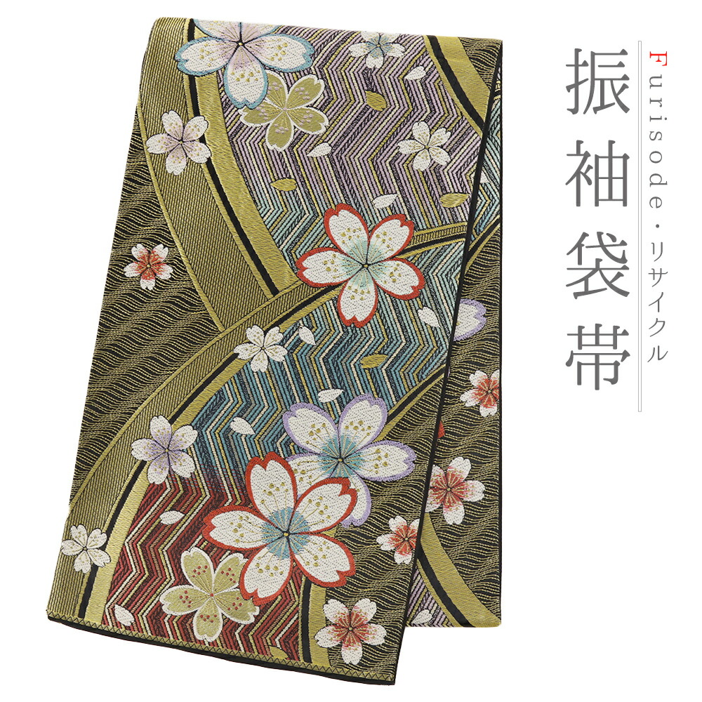 【 中古 】 袋帯 振袖用 正絹 黒地 桜 青海波 金糸 唐織 西陣織 六通 中古 リサイクル 着物 仕立て上がり 礼装用 フォーマル 成人式 No.i6-2095