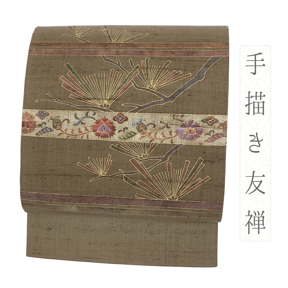 【 中古 】 袋帯 中古 紬 洒落袋帯 茶色 金彩 松葉 花唐草 正絹 リサイクル 着物 仕立て上がり カジュアル 友禅染 手織 手描 三通 No.i6-2127
