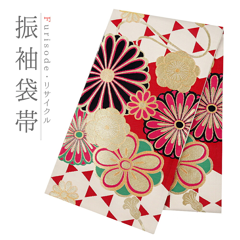 【 中古 】 袋帯 正絹 全通 赤 黒 ピンク 白 緑 金糸 梅 桜 菊 着物 仕立て上がり 礼装用 フォーマル No.6-1864