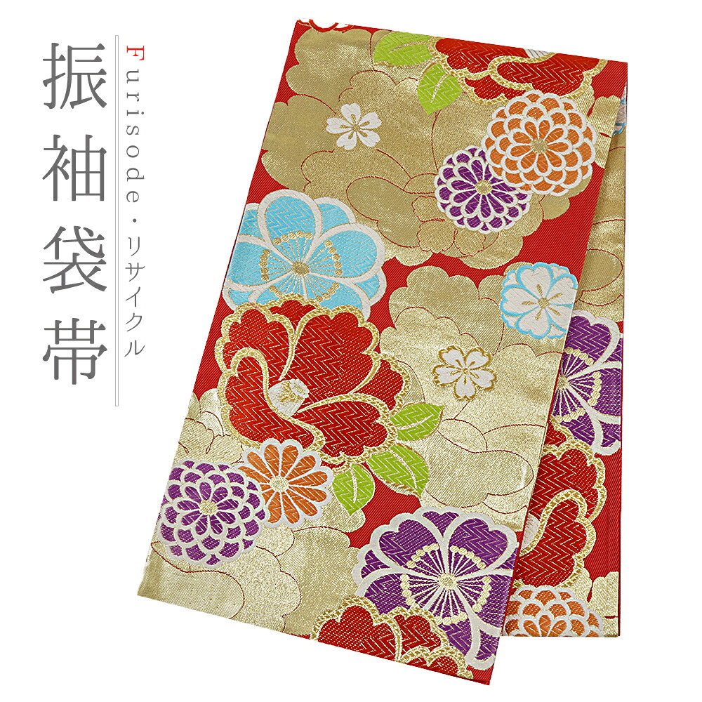 【 中古 】 袋帯 正絹 全通 赤 紫 水色 オレンジ 白 緑 金糸 牡丹 菊 桜 椿 雲取り文様 着物 仕立て上がり 礼装用 フォーマル No.6-1883｜はつはなづき 14,652円
