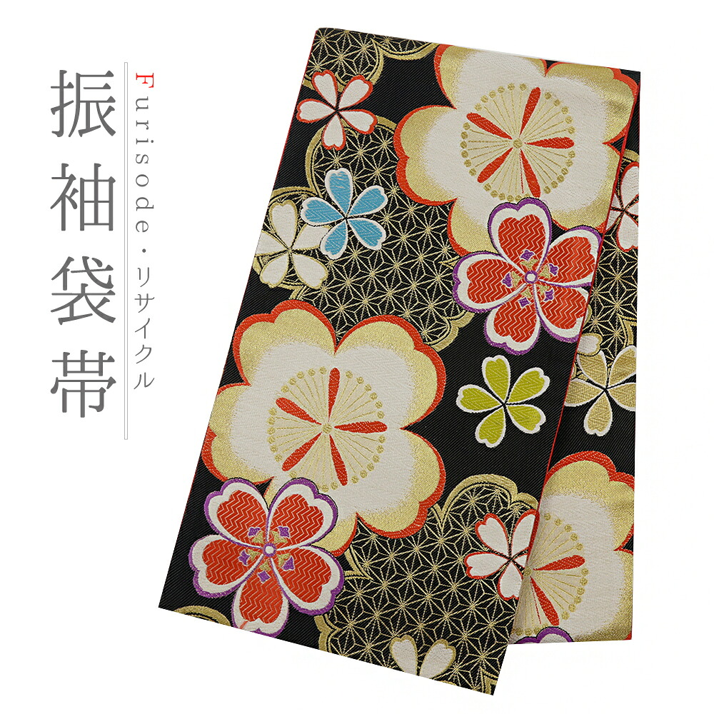 【 中古 】 袋帯 正絹 全通 黒 赤 オレンジ ピンク 水色 黄色 金糸 梅 桜 麻の葉 着物 仕立て上がり 礼装用 フォーマル No.6-1887 13,860円