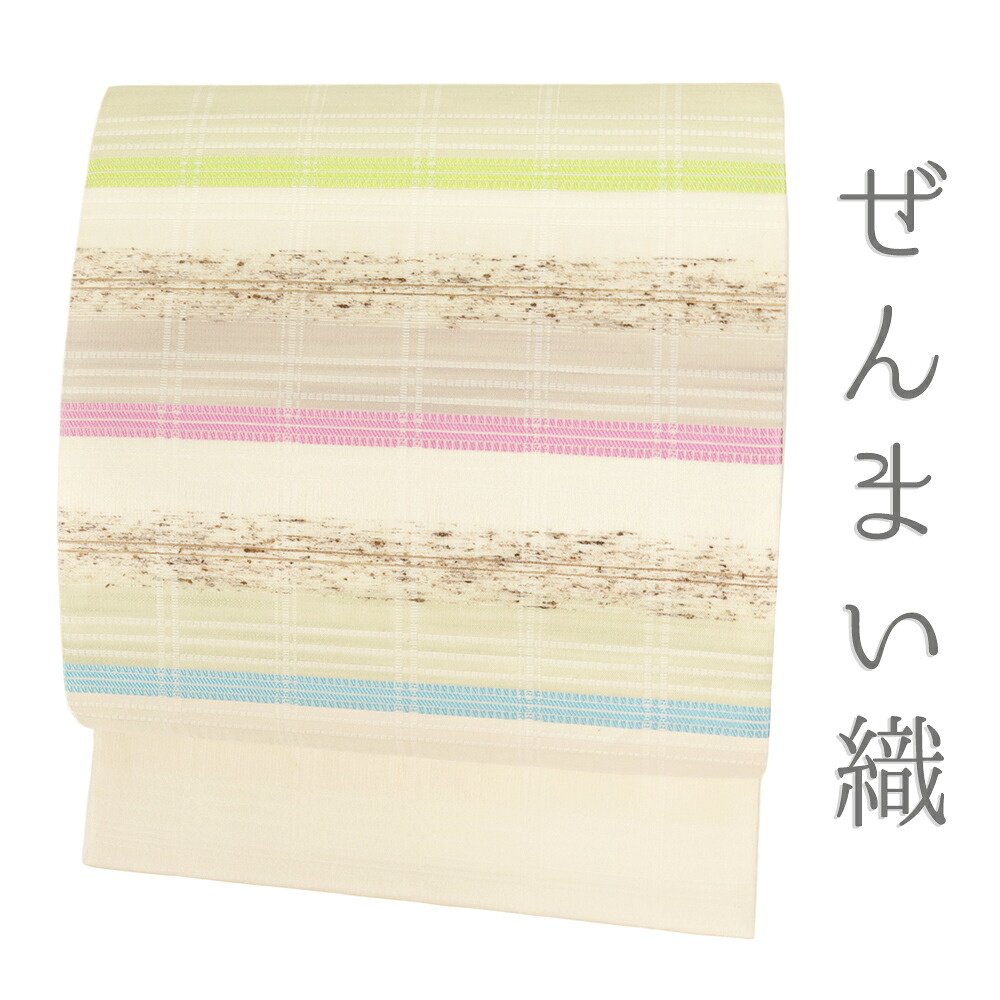 袋帯 夏 紗 ぜんまい織 すくい織 生成り オフホワイト 横段 正絹 帯 夏物 カジュアル 着物 仕立て上がり No.i6-2260｜はつはなづき