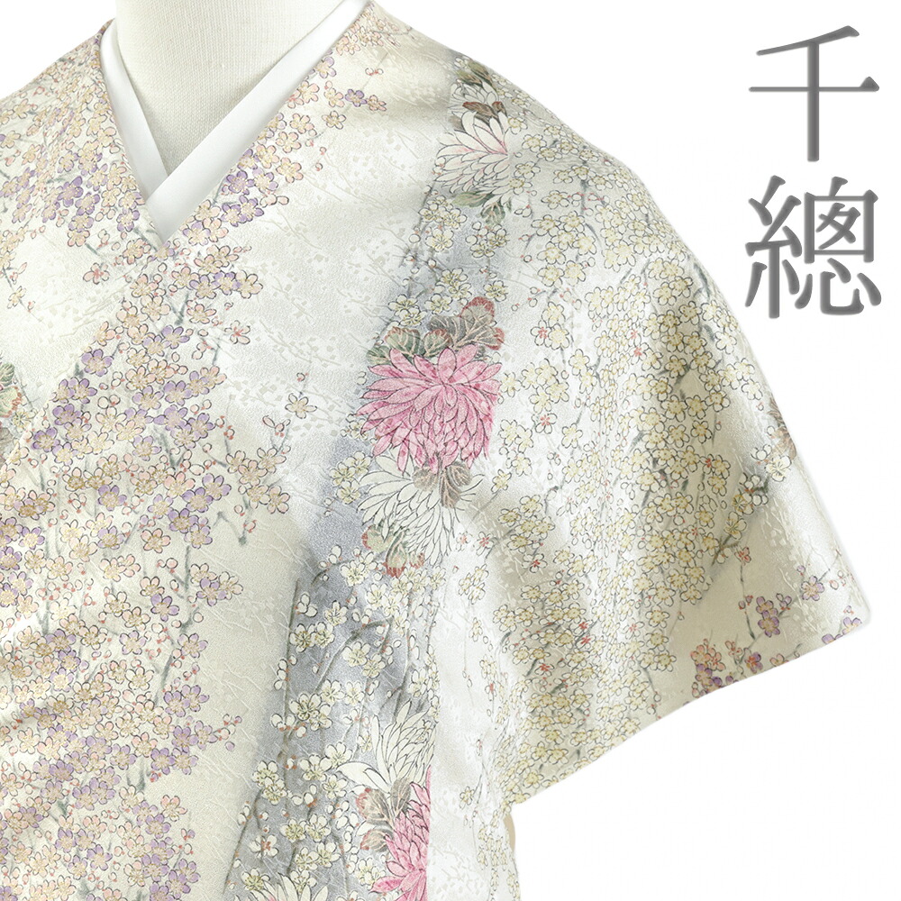 巫女寄せの織。博多織の愛らしさ！