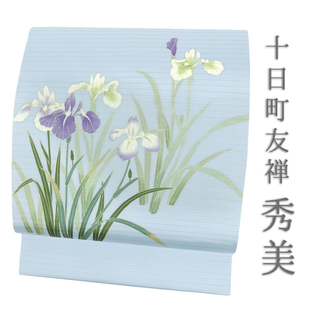 巫女寄せの織。博多織の愛らしさ！