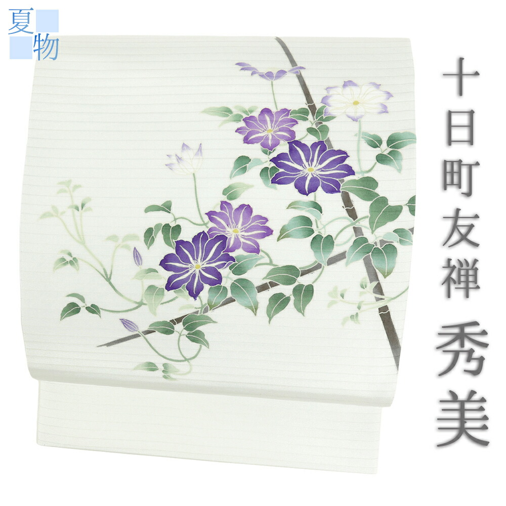巫女寄せの織。博多織の愛らしさ！