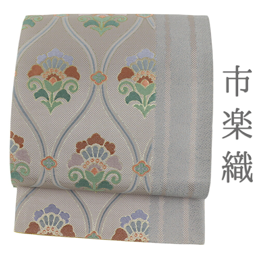 【 中古 】 袋帯 中古 正絹 紫 花唐草 立涌 花菱 リサイクル 市楽織 唐織 帯 礼装用 セミフォーマル 仕立て上がり 西陣織 六通 No.i6-2368｜はつはなづき