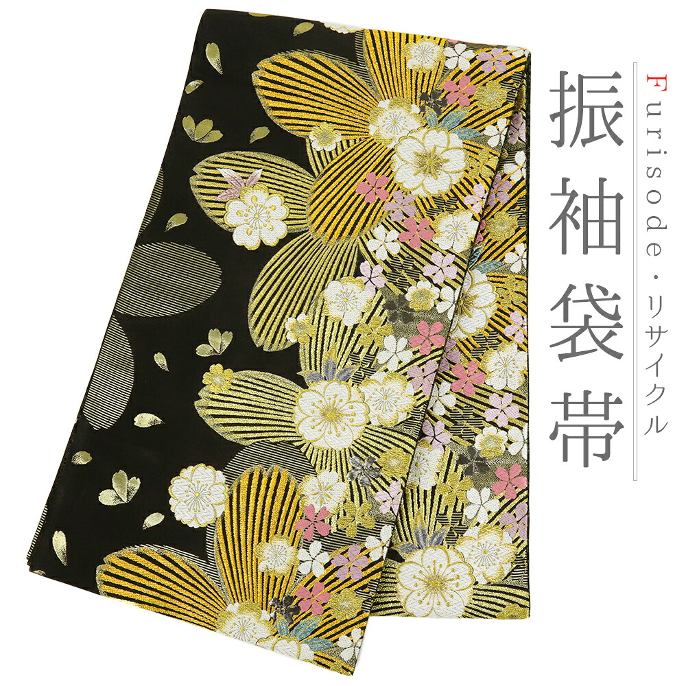 【 中古 】 袋帯 振袖用 中古 黒 桜 正絹 帯 礼装用 リサイクル フォーマル 成人式 唐織 西陣織 着物 仕立て上がり 六通 No.i6-2393