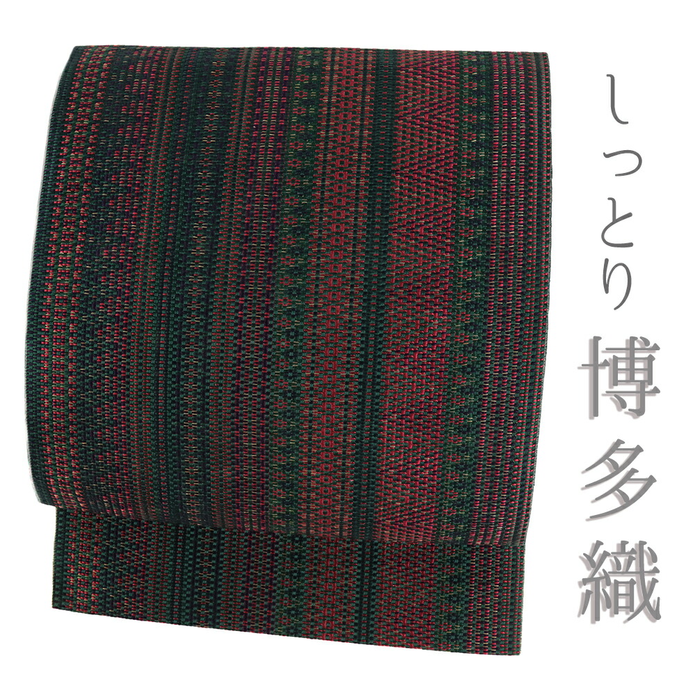 博多織 名古屋帯 正絹 ベージュ 赤 緑 紫 仕立て上がり カジュアル お洒落 八寸名古屋帯 No.i6-2440｜はつはなづき