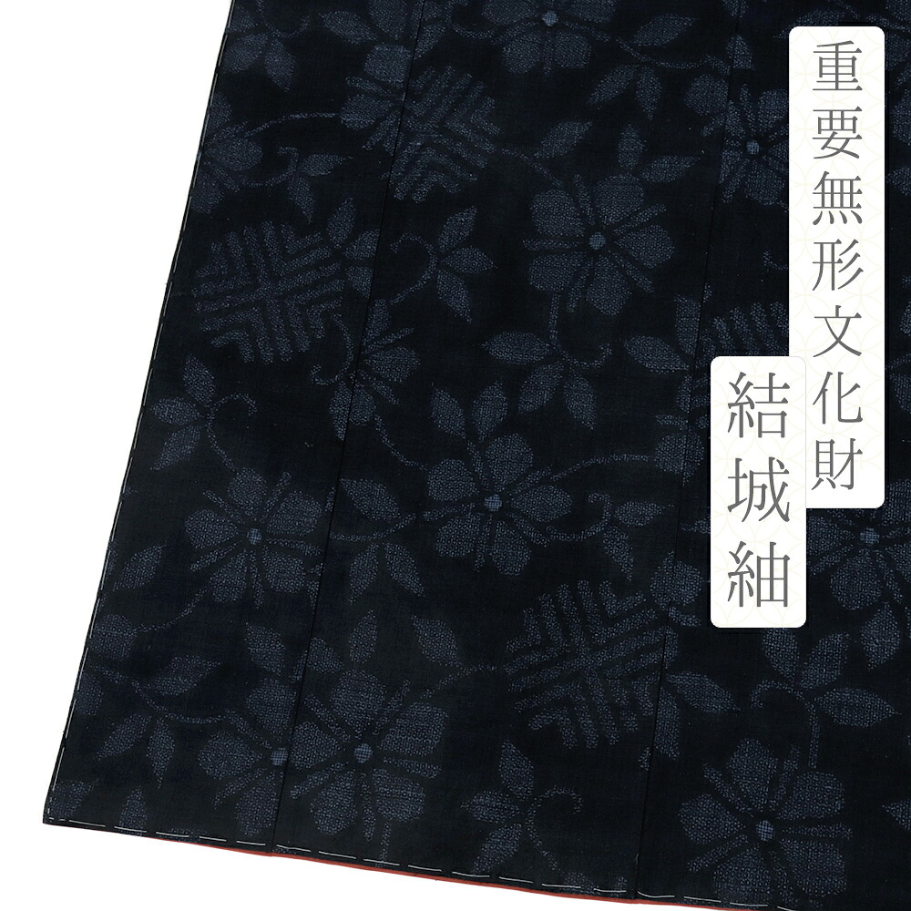 【 中古 】 結城紬 １００亀甲 紺 正絹 中古 着物 仕立て上がり リサイクル お洒落 身丈161.5cm 裄64.5cm Mサイズ カジュアル 重要無形文化財 地機 No.i3-0976｜はつはなづき