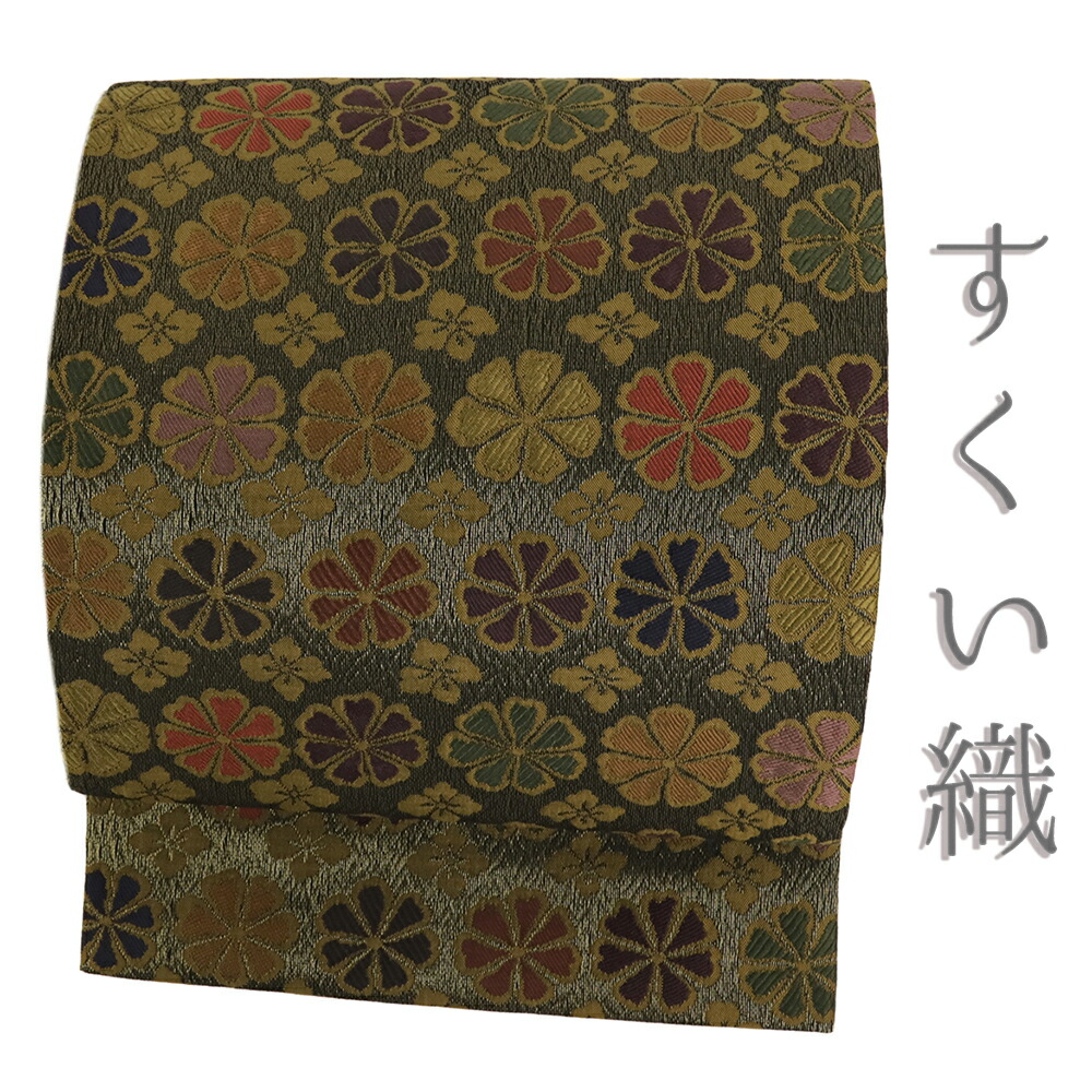 巫女寄せの織。博多織の愛らしさ！ 和服-レディースファッション