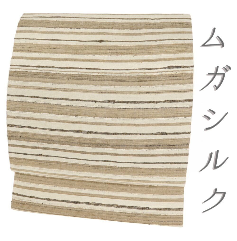 【 中古 】 名古屋帯 ムガシルク 紬 正絹 新古品 帯 ベージュ 茶 野蚕糸 リサイクル カジュアル 着物 仕立て上がり 九寸 No.i6-2579 15,048円