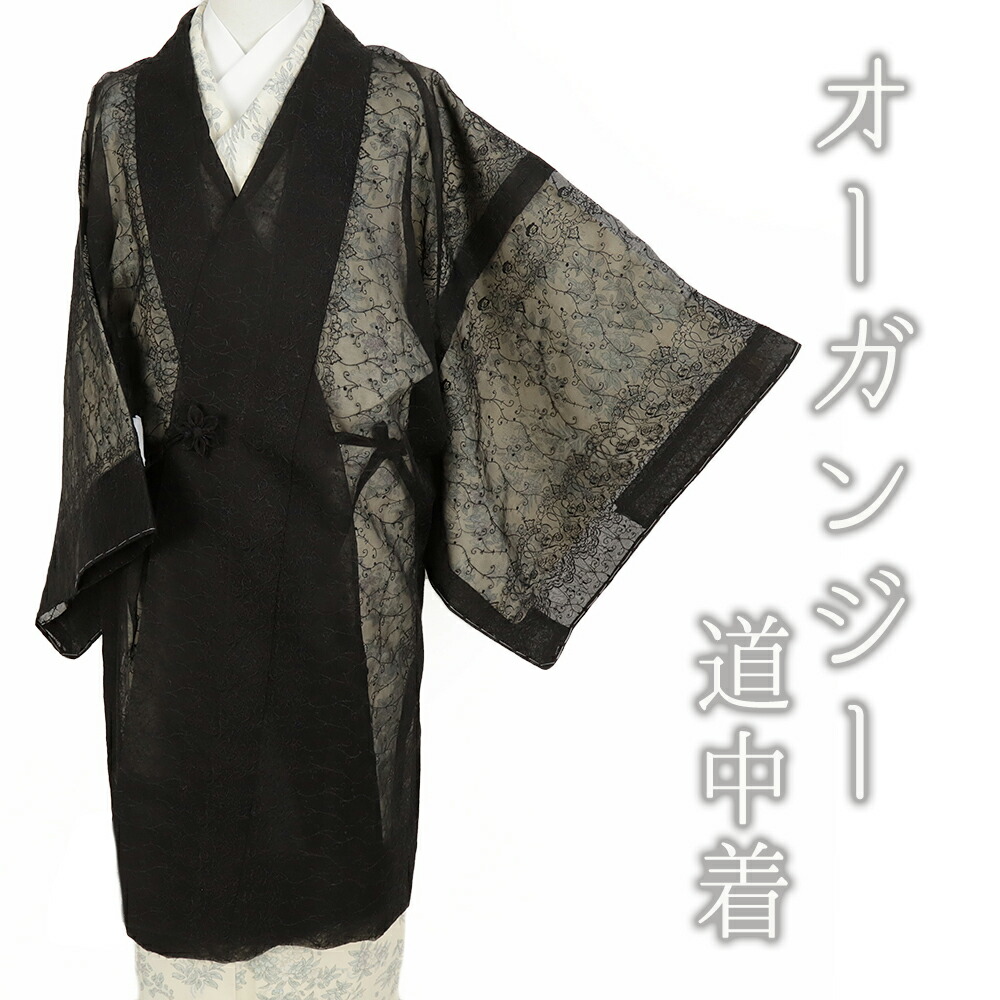 巫女寄せの織。博多織の愛らしさ！