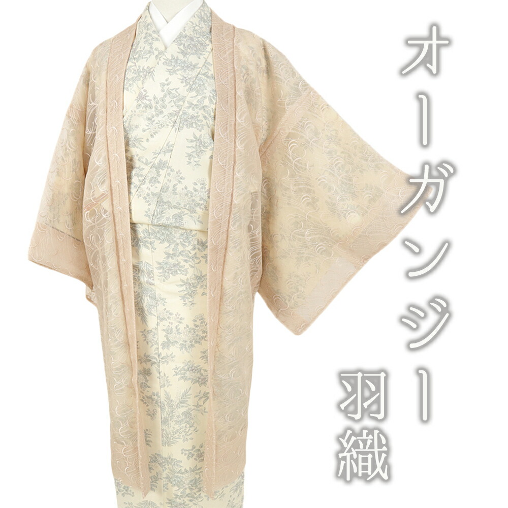 巫女寄せの織。博多織の愛らしさ！