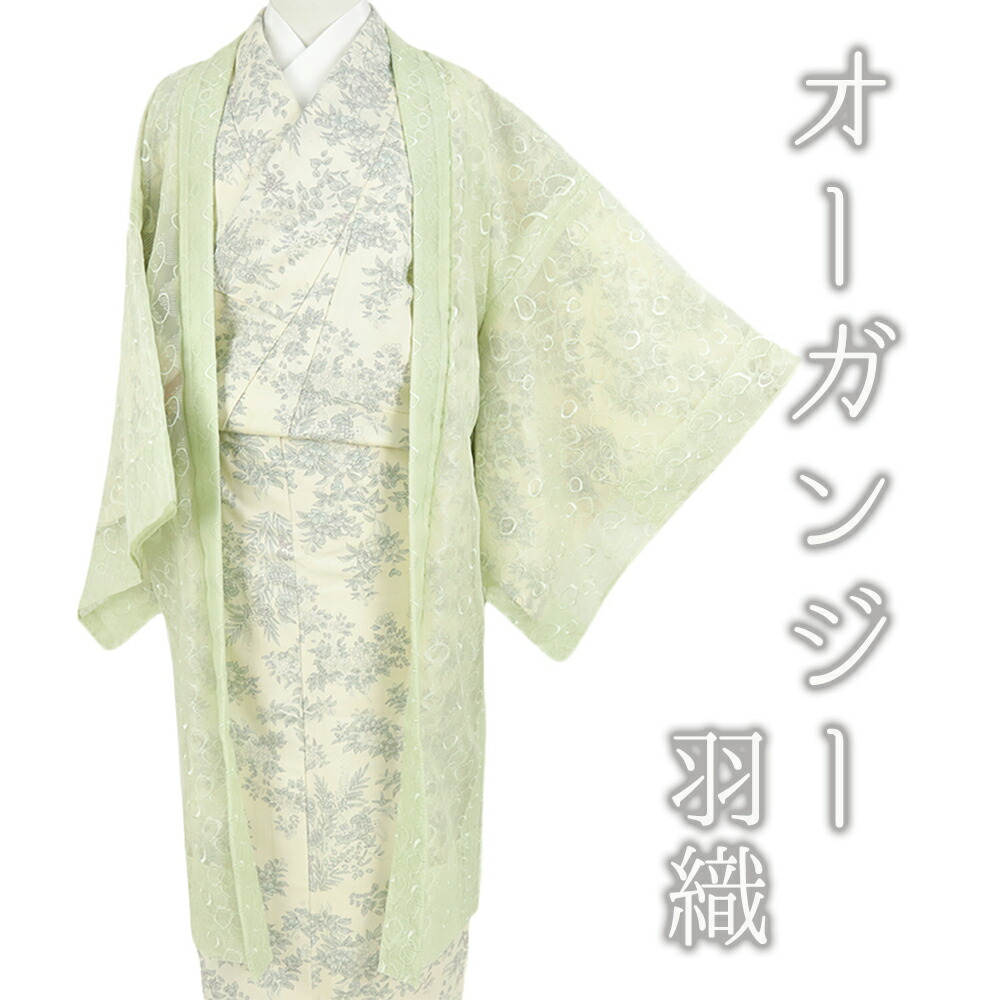巫女寄せの織。博多織の愛らしさ！