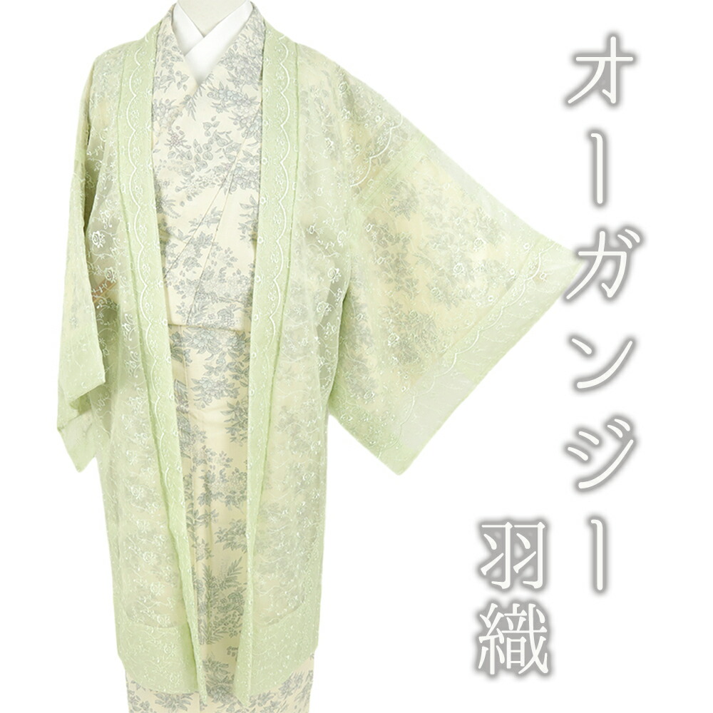 巫女寄せの織。博多織の愛らしさ！