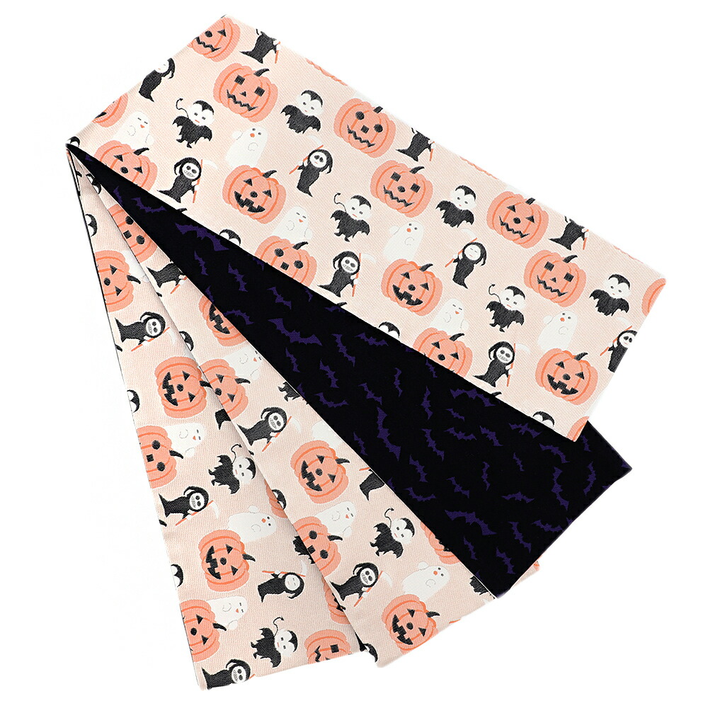 ハロウィン柄　半幅帯　小袋帯 ハロウィン柄 半幅帯 小袋帯 博多織 半幅帯 帯 紋織り 博多帯 小袋帯