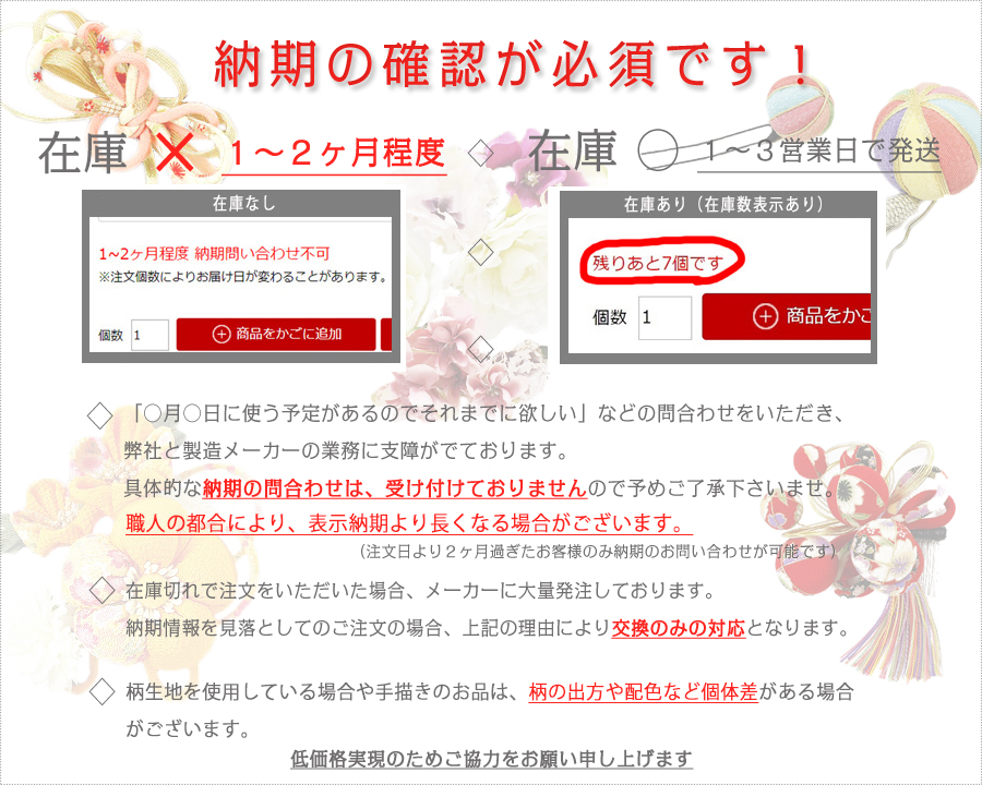 レビュー高評価のおせち贈り物 髪飾り 成人式 振袖 前撮り 袴 金 ゴールド 花 ラインストーン キラキラ 小さい かんざし 簪 大人 大人可愛い  可愛い 粋 日本製 おしゃれ 卒業式 結婚式 入園式 卒園式 謝恩会 七五三 浴衣 お祭り 着物 和装 髪型 ヘアスタイル