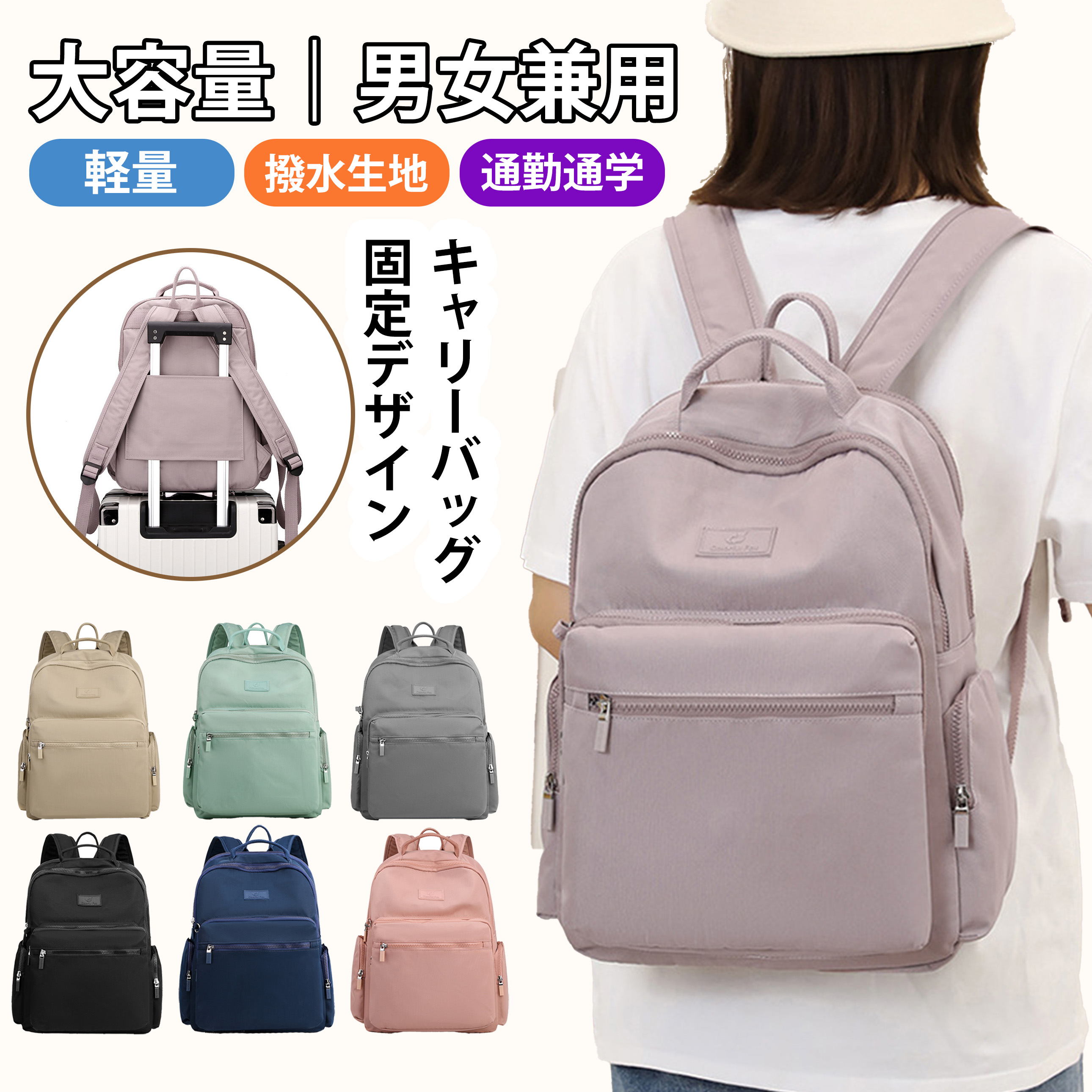 楽天市場】【ポイント5倍】イビサ公式 防水 ナイロン リュック