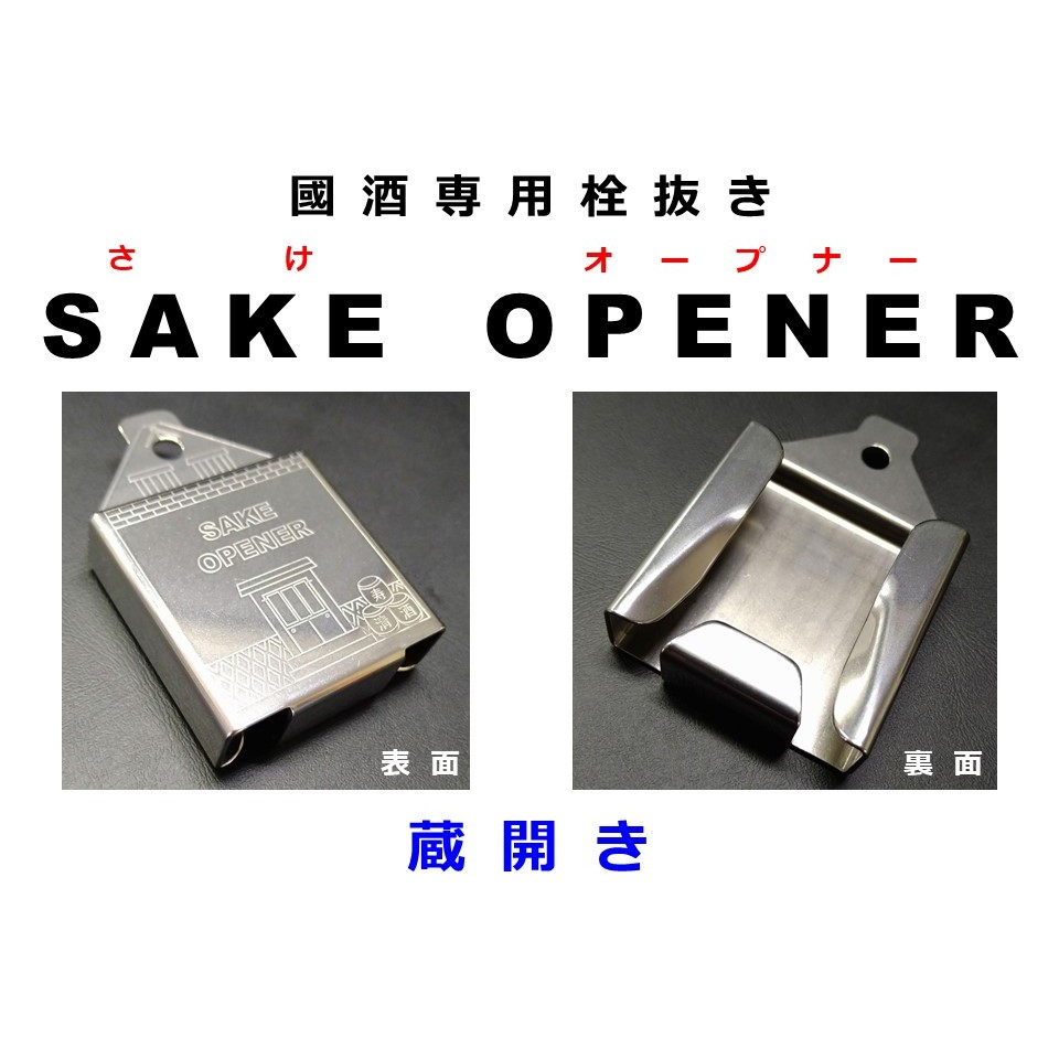 楽天市場】【送料無料】南部鉄器 薄型 ザ 鉄玉子 NHK「あしたが変わるトリセツショー」で紹介されました （黒豆の色出し 手軽に鉄分補給 鉄タマゴ  鋳鉄 鉄卵） ko-06978-usugata-fs : 発明学会ネットショップ