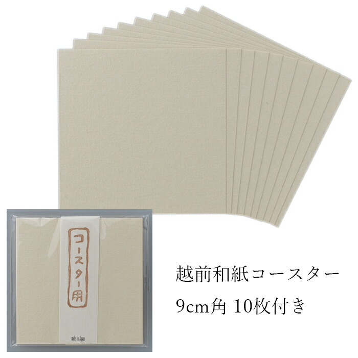 楽天市場 お取寄せ アサヒ 漆磨 シーマ 2重構造ロックカップ ダルマ 本漆塗装 Scw D501 Scw D502 発明屋