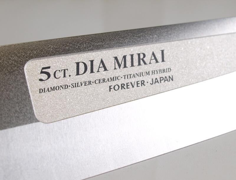 【送料無料】切れ味 刃物 5カラットダイア未来包丁(溝付) 5CT-TW16H|発明屋 アイデアグッズ キッチン