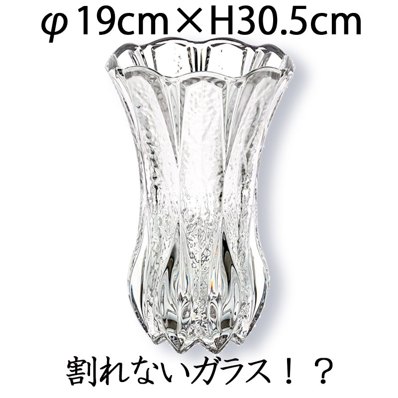 新しい到着 楽天市場 割れないガラス 新素材 Pvクリスタグランドベース F19 H30 5 発明屋 最適な材料 Blinken No