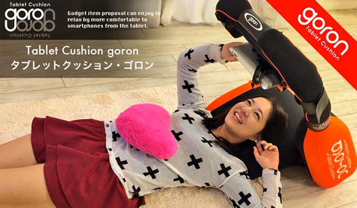 楽天市場】タブレットクッション goron 1st(ゴロン ファースト 楽天市場】タブレットクッション goron 1st(ゴロン ファースト