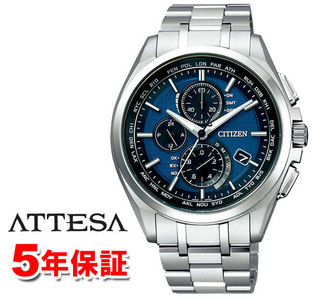 楽天市場】【クリーナークロスプレゼントキャンペーン中!】シチズン