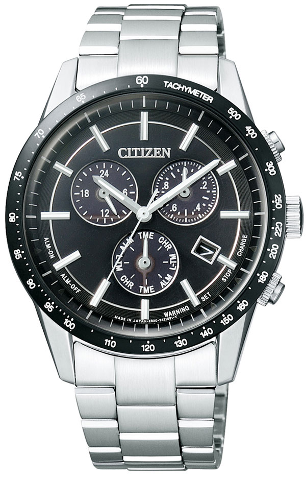 Japan citizen eco drive watch