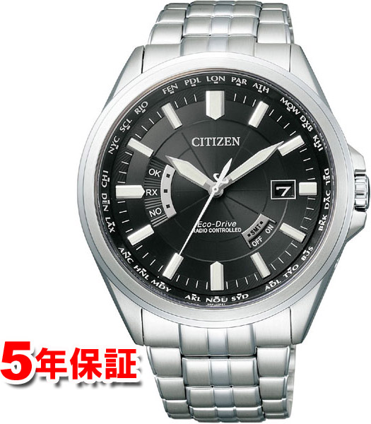 楽天市場】＼2000円OFFクーポン＆さらに+9倍／ シチズン エコ