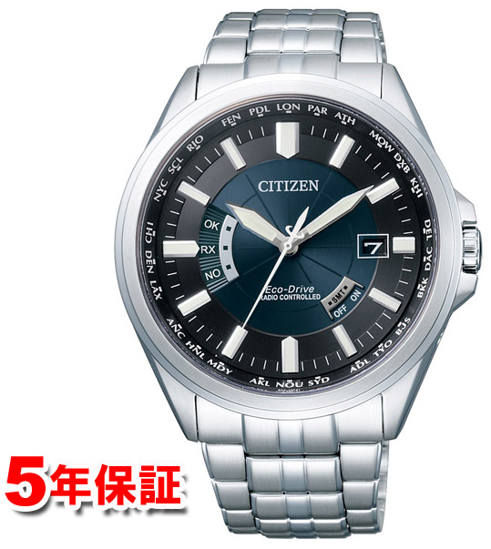 CITIZENエコドライブ大阪なおみ着用腕時計W410/12,000円値下げ不可 シチズン ブランドアンバサダー 大坂なおみ選手 全米オープン