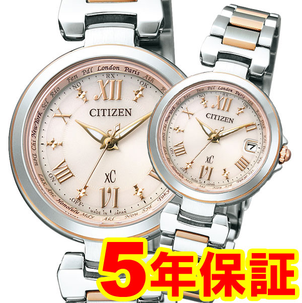 【 百貨店大売り出し ２０００円銀行割引引き換え証あり 】シチズン クロスシー 心うれしい航空 レディース ウオッチ ソーラー電磁波時辰儀 エコ運転 電磁波ソーラー citizen watch eco drive EC1034-59W