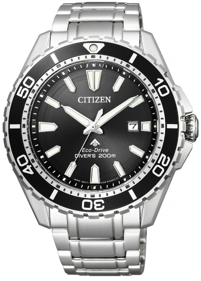 シチズン　プロマスター　エコドライブ　BN0190-82E 黒文字盤 楽天市場】【無料刻印】【お取り寄せ】シチズン プロマスター エコ