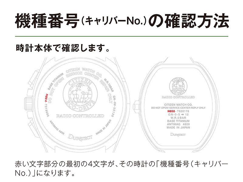 ペアウォッチ シチズン BM6664-67P/EW1384-66P シルバー×ゴールド エコ・ドライブ ペア腕時計 CITIZEN シチズンコレクション ペアウォッチ シチズン コレクション エコドライブ腕時計 BM6664-67P