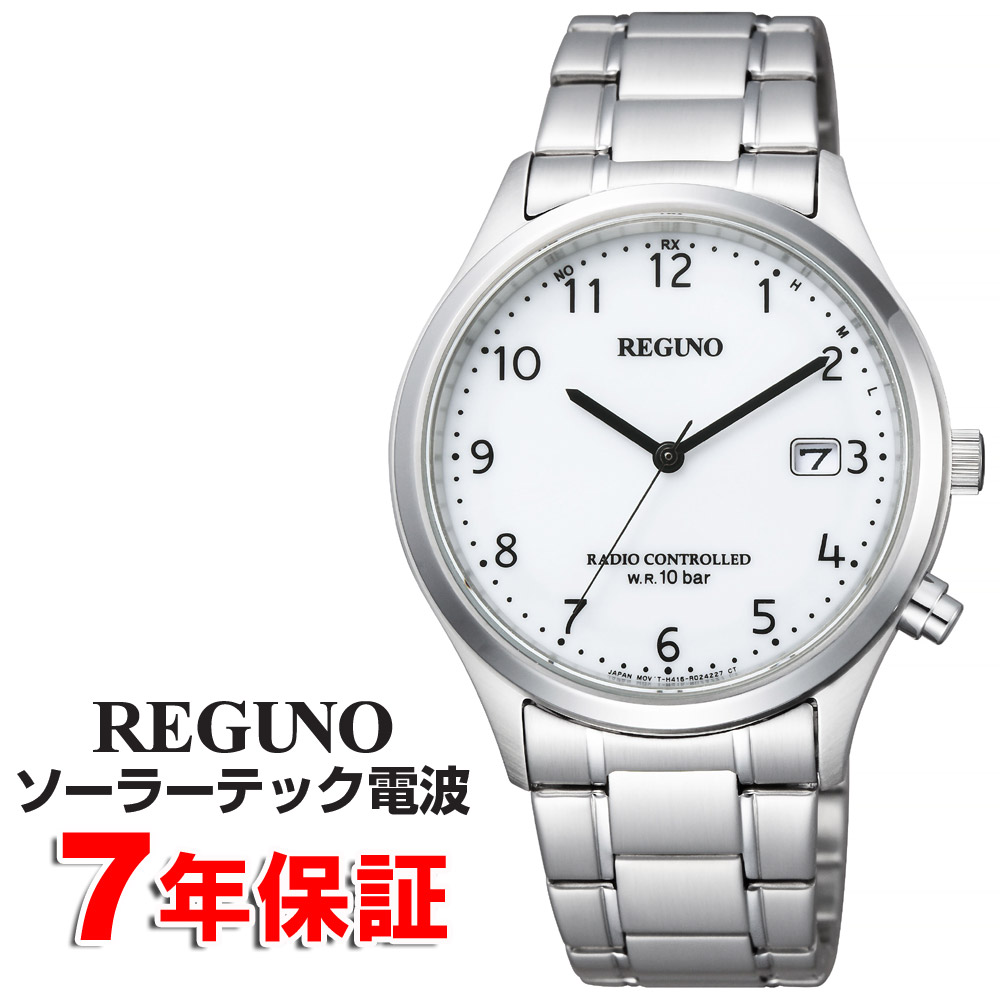 楽天市場 Reguno レグノ シチズン ソーラー電波時計 サファイアガラス メンズ 腕時計 Citizen Kl8 911 11 腕時計のセレクトショップ Hatten