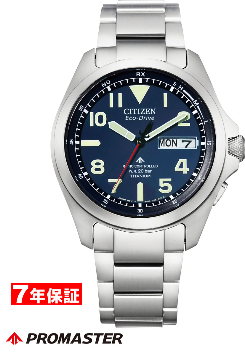 【 表示価格から１０％off クーポン配布中 】シチズン プロマスター エコドライブ 電波時計 LANDシリーズ CITIZEN PROMASTER Eco-Drive メンズ腕時計 AT6080-53L